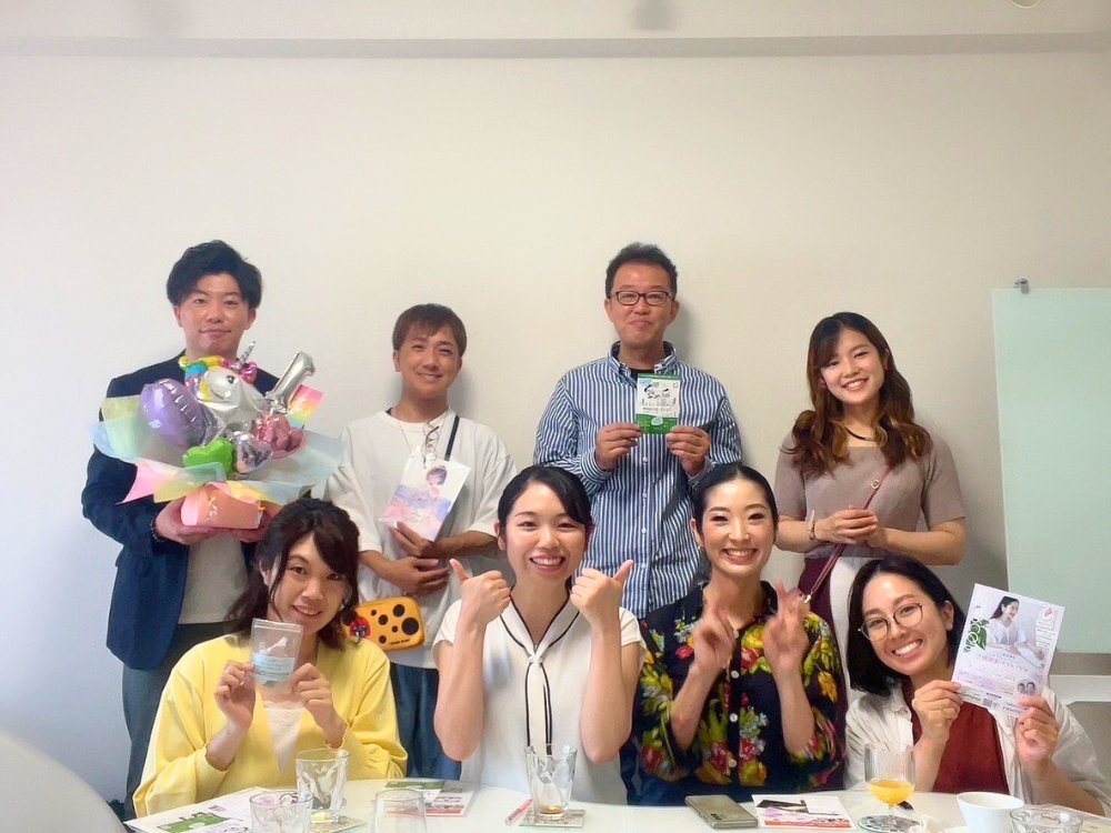 テーマ別セミナーでの学び